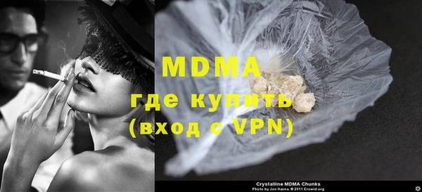 первитин Коряжма
