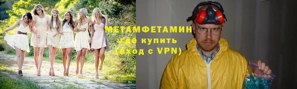 гашик Козельск