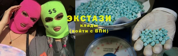 мдма Козловка