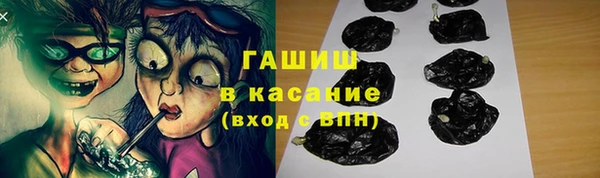 ешки Кодинск