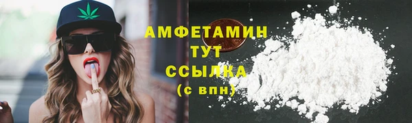 мдма Козловка