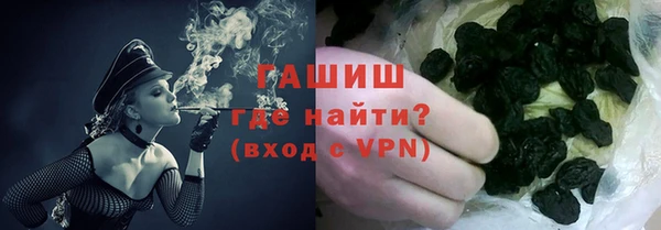 мдма Козловка