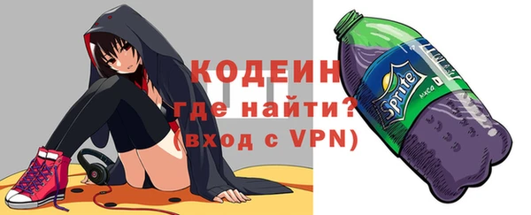 мдма Козловка