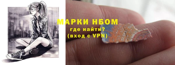 мдма Козловка