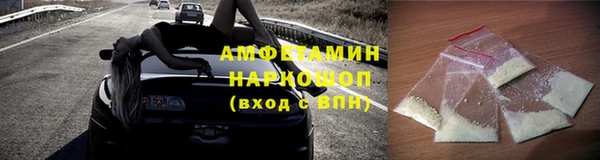 первитин Коряжма