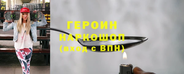 мдма Козловка