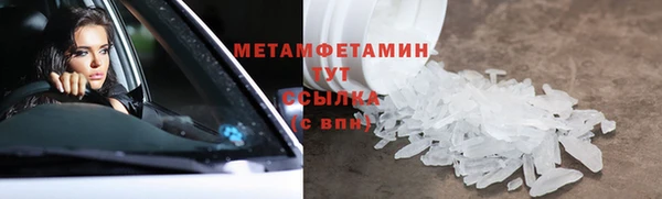 ешки Кодинск