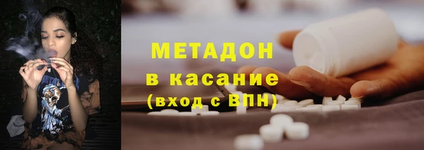 мдма Козловка
