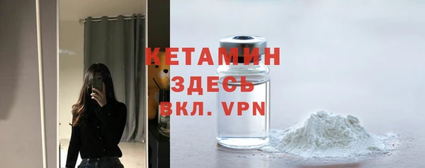 гашик Козельск