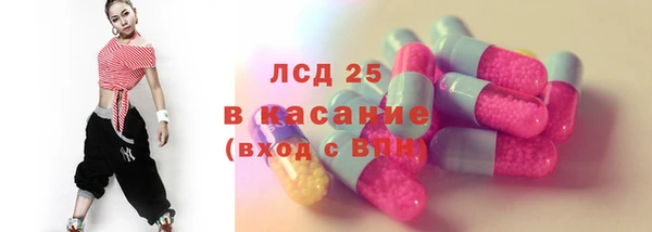 ешки Кодинск