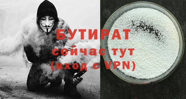 мдма Козловка