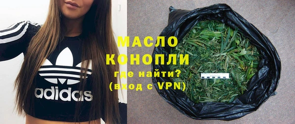 ешки Кодинск