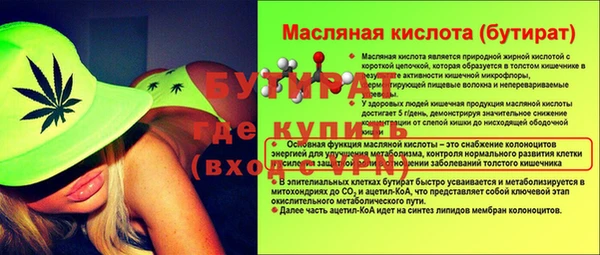 ешки Кодинск