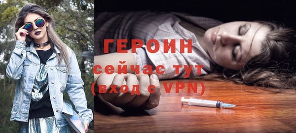 ешки Кодинск