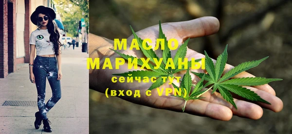 ешки Кодинск
