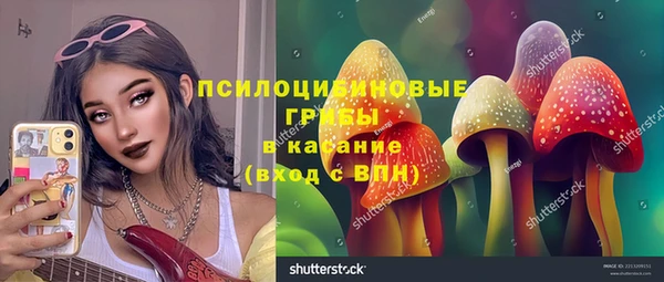 мдма Козловка