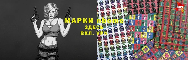 мдма Козловка