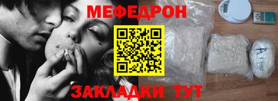 первитин Дубна