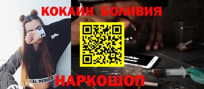 мескалин Донской