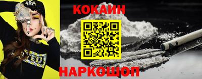 мескалин Донской