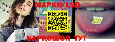 мефедрон мука Донецк