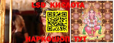первитин Дубна