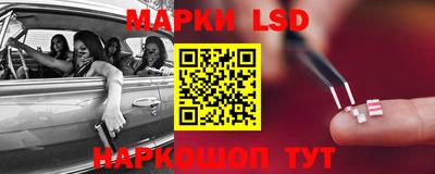 мескалин Донской