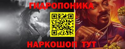 первитин Дубна