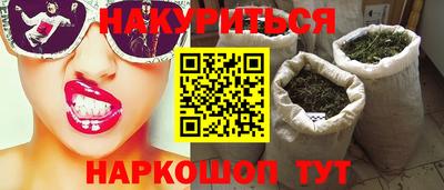 мескалин Донской
