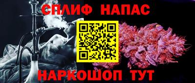 первитин Дубна
