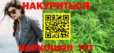 мескалин Донской