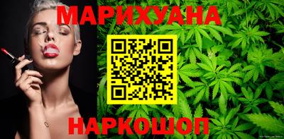 мефедрон мука Донецк