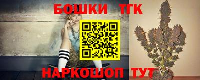 мефедрон мука Донецк