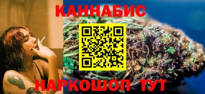 мескалин Донской