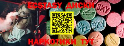 первитин Дубна