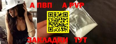 мескалин Донской