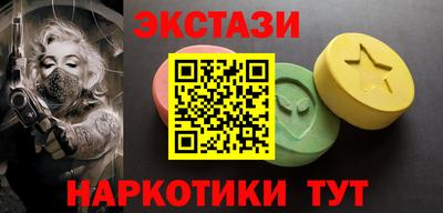 дурь Камышлов