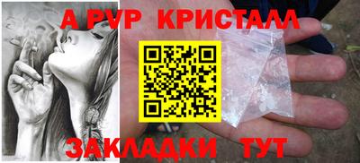 первитин Дубна