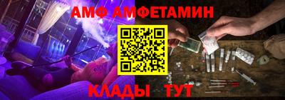 мефедрон мука Донецк