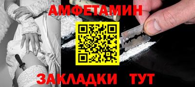 мескалин Донской