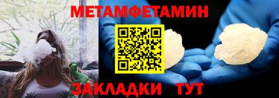мескалин Донской