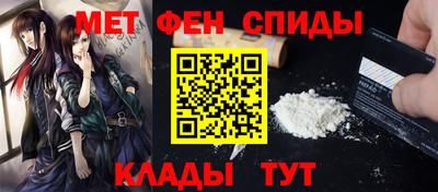 мескалин Донской