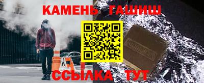 мефедрон мука Донецк