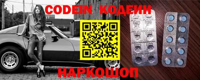 ешки Канаш