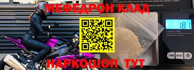 первитин Дубна